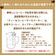 カジュアルプロダクト ティー＆コーヒーサーモメーター 温度計 カフェレストラン
